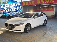 Mazda3 Axela 2.0L Automatic Elegant Edition - ფოტო 1