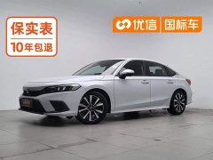 Honda Civic 2023 2.0L e:HEV Pioneer Edition - фото 1