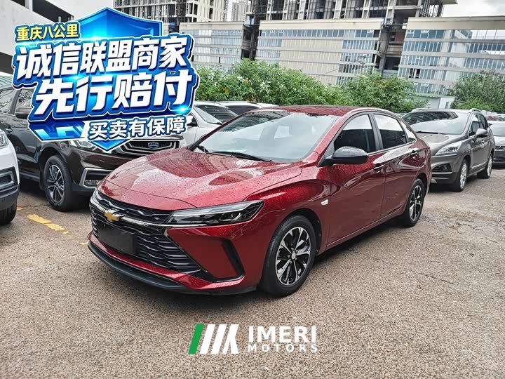 Chevrolet Cruze 1.3T Mild Hybrid Automatic Premium Edition