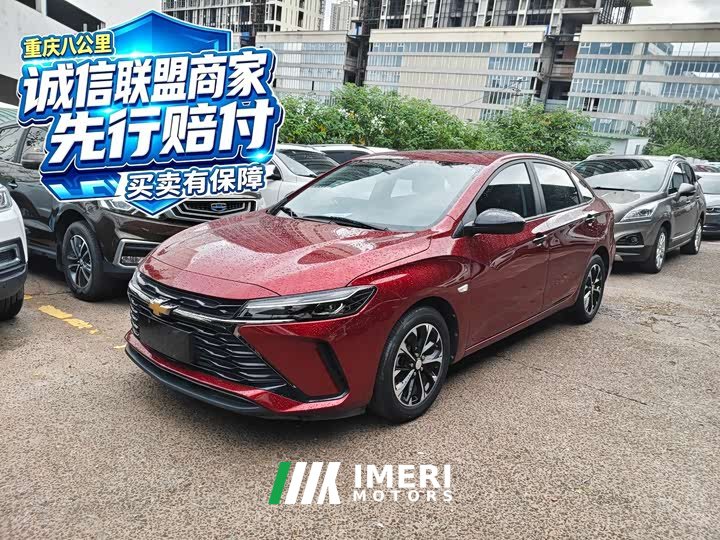 Chevrolet Cruze 1.3T Mild Hybrid Automatic Premium Edition - car from China