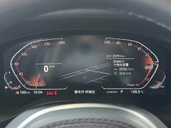 BMW X3 2023 xDrive30i Premier M Night Package - ფოტო 20
