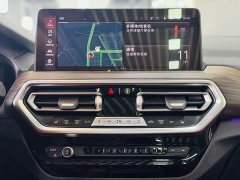 BMW X3 2023 xDrive30i Premier M Night Package - ფოტო 8