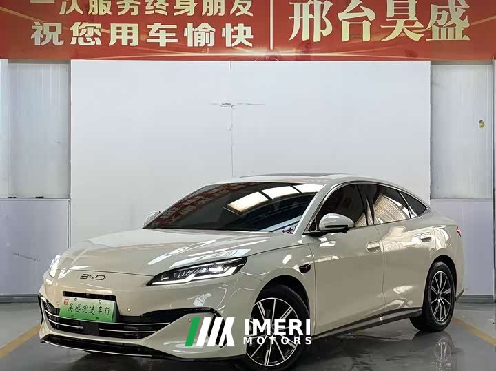 BYD Dolphin 06 DM-i Smart Drive 120KM Premium Edition - ავტომობილი ჩინეთიდან