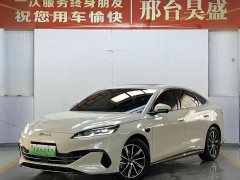 BYD Dolphin 06 DM-i Smart Drive 120KM Premium Edition - ფოტო 1