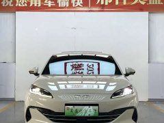 BYD Dolphin 06 DM-i Smart Drive 120KM Premium Edition - ფოტო 2