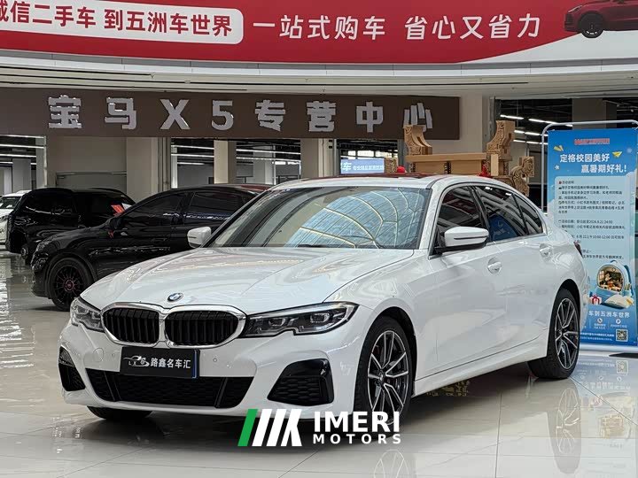 BMW 3 Series 320Li M Sport Package