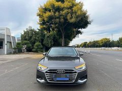 Audi A4L 2020 40 TFSI Fashion Elegance - photo 8