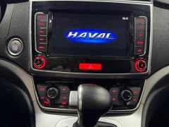 Haval M6 2019 1.5T DCT 2WD Value Edition National VI - photo 19