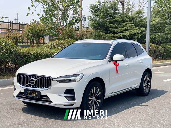 Volvo XC60 B5 AWD Smart Luxury Edition