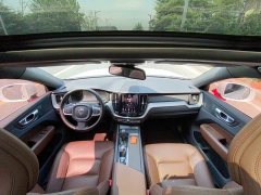 Volvo XC60 B5 AWD Smart Luxury Edition - ფოტო 18