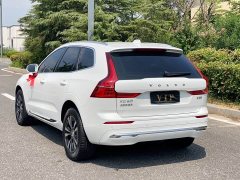 Volvo XC60 B5 AWD Smart Luxury Edition - ფოტო 7