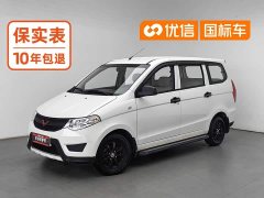 Wuling Hongguang 2021 Facelift 1.5L S Base Hydraulic Power Steering - photo 1