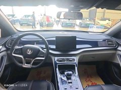 BYD Qin PLUS EV 500KM Luxury - ფოტო 7