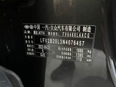Volkswagen Jetta VS7 2022 280TSI Automatic Glory Edition - ფოტო 13