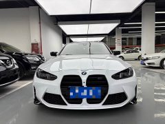 BMW M3 Sedan M xDrive Competition - ფოტო 2