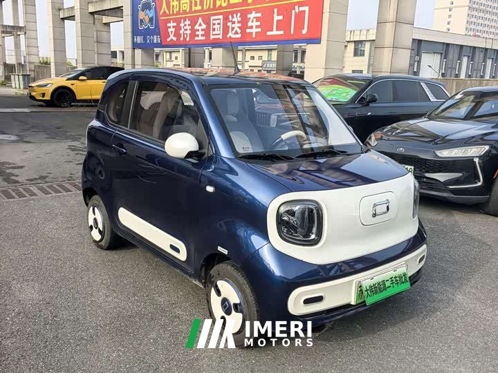 FAW Besturn Xiaoma 2025 222km Lightning Edition - ავტომობილი ჩინეთიდან