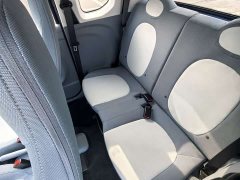 FAW Besturn Xiaoma 2025 222km Lightning Edition - ფოტო 7