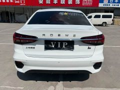SAIC MG i5 2021 1.5L Manual Platinum Edition - ფოტო 7