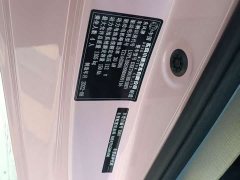 Dongfeng Fengguang MINIEV 2022 Candy Edition Full Sweet - photo 6