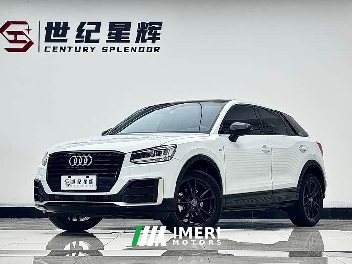 Audi Q2L 35 TFSI Fashion Version