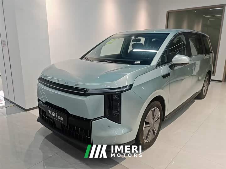 Maxus Dajia 7 Facelift Super Hybrid Long Range Comfort Edition