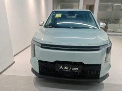 Maxus Dajia 7 2024 Facelift Super Hybrid Long Range Comfort Edition - ფოტო 2