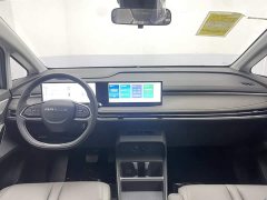 Maxus Dajia 7 2024 Facelift Super Hybrid Long Range Comfort Edition - ფოტო 4