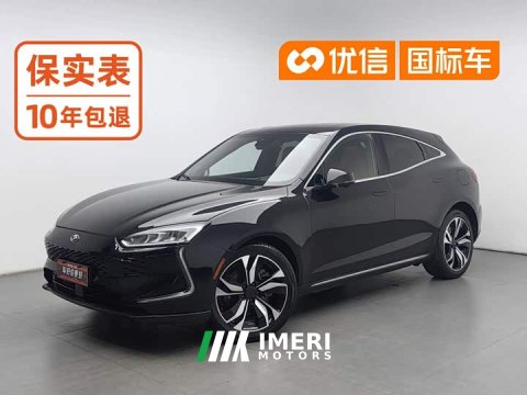 2021 Seres SF5 Four-Wheel Drive Freedom Expedition Edition - ავტომობილი ჩინეთიდან