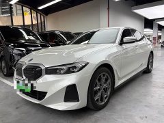 BMW i3 2022 eDrive 35 L - ფოტო 1