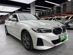 BMW i3 2022 eDrive 35 L - ფოტო 3