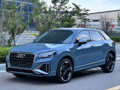 Audi Q2L 35 TFSI RS Package Speed Edition - ფოტო 1