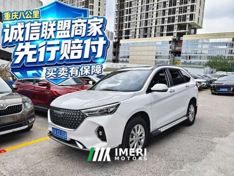 2022 Haval M6 2021 PLUS 1.5T Manual Smart Enjoyment Edition - ავტომობილი ჩინეთიდან