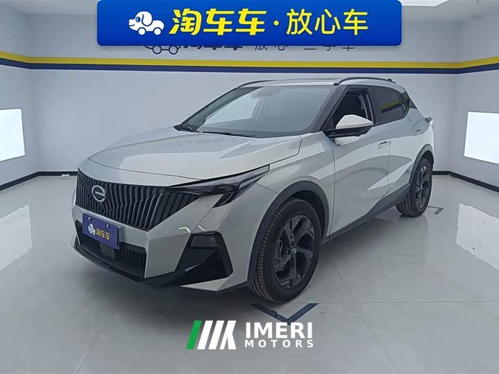 Trumpchi GS3 2023 Shadow Speed 270T Premium Edition - ავტომობილი ჩინეთიდან