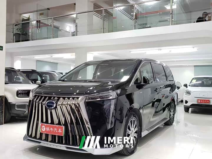 GAC Trumpchi E9 Super Fast Charging Master