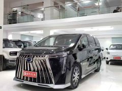 GAC Trumpchi E9 Super Fast Charging Master - ფოტო 1