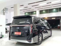 GAC Trumpchi E9 Super Fast Charging Master - ფოტო 12