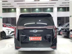 GAC Trumpchi E9 Super Fast Charging Master - ფოტო 13