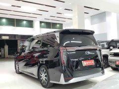 GAC Trumpchi E9 Super Fast Charging Master - ფოტო 14