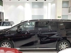 GAC Trumpchi E9 Super Fast Charging Master - ფოტო 15