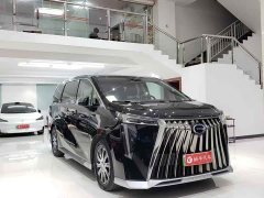 GAC Trumpchi E9 Super Fast Charging Master - ფოტო 3