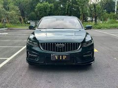 Geely Xingrui 2023 2.0T Diesel Exclusive Cyan Green Edition - ფოტო 2