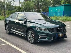 Geely Xingrui 2023 2.0T Diesel Exclusive Cyan Green Edition - ფოტო 3