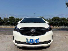 Buick GL8 Land Business Class 652T Comfort - фото 7