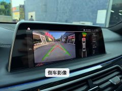 BMW 7 Series 2021 730Li M Sport Package - ფოტო 17