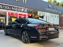 BMW 7 Series 2021 730Li M Sport Package - ფოტო 6