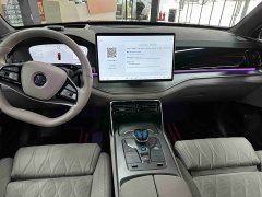 BYD Yuan Plus DM-i 115KM Flagship - ფოტო 12