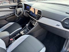 Volkswagen Jetta VS7 280TSI ABT Automatic Delight Limited Edition - ფოტო 16
