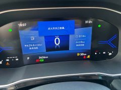 Volkswagen Jetta VS7 280TSI ABT Automatic Delight Limited Edition - ფოტო 5