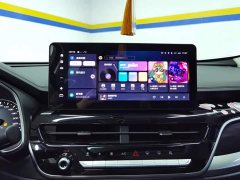 Haval H6 2023 National Fashion Edition 1.5T Automatic Urban Edition - ფოტო 13