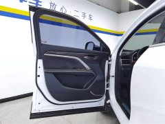 Haval H6 2023 National Fashion Edition 1.5T Automatic Urban Edition - ფოტო 7